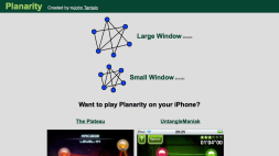 Screenshot of Planarity