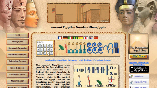 Screenshot of Egyptian mathematics and Numbers Hieroglyphs