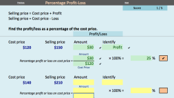 Preview of Consumer Arithmetic - Spending - Electronic Worksheets