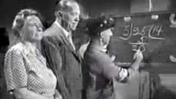 Screenshot of Ma and Pa Kettle show how to do Division