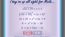 Screenshot of Math Study