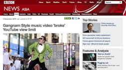 Screenshot of Gangnam Style music video ‘broke’ YouTube view limit