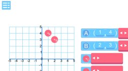 Screenshot of Demonstrate Coordinates