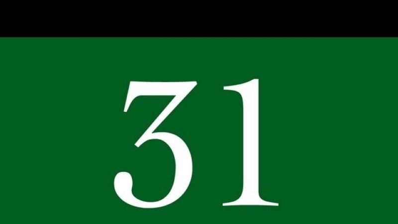 Screenshot of 31 and Mersenne Primes