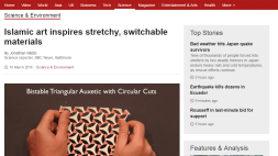 Screenshot of Islamic art inspires stretchy, switchable materials