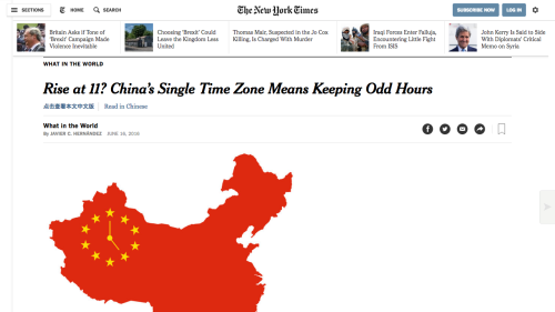 Screenshot of Rise at 11? China’s Single Time Zone Means Keeping Odd Hours