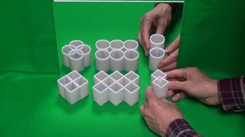 Screenshot of Ambiguous Cylinder Illusion