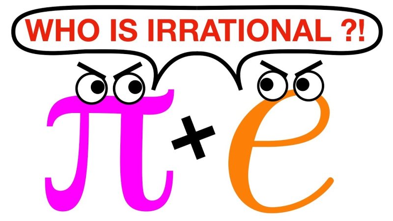 Screenshot of Pi is IRRATIONAL: simplest proof on toughest test