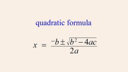 Screenshot of The Quadratic Formula