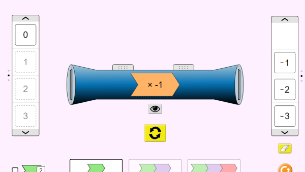 Screenshot of Function Builder