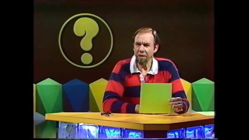 Screenshot of Can you fold a regular octagon?