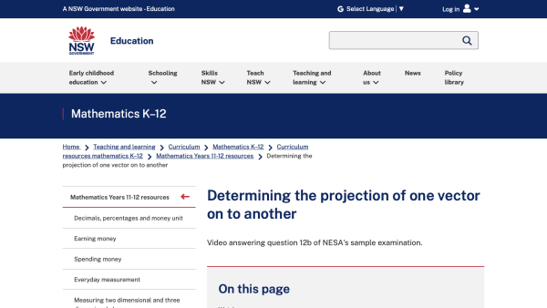 Screenshot of Determining the projection of one vector on to another