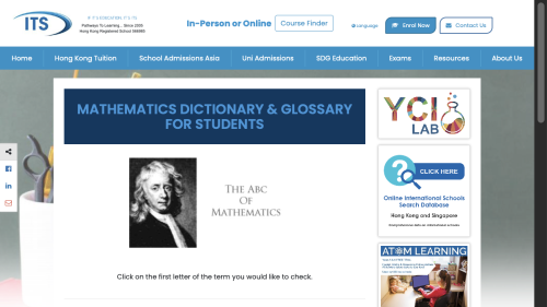 Screenshot of ITS Mathematics Dictionary & Glossary