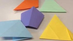 Screenshot of Paper folding shapes