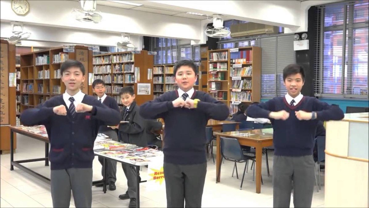 Screenshot of Congruent Triangles Song