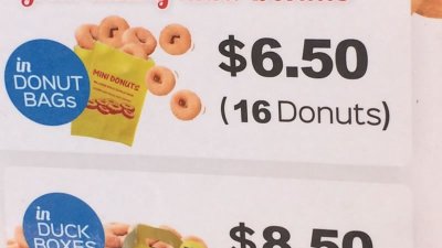 Preview of Donut Best Buy